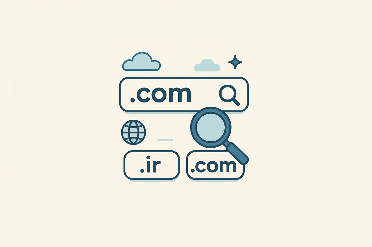 تفاوت دامنه com با دامنه ir و انتخاب بهترین دامنه
